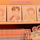 Illustration for article titled Hang Out with Cute Anime Guys at This New Tokyo Cafe